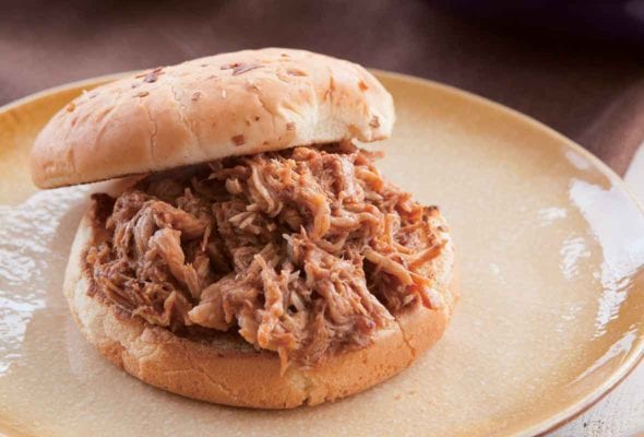 Slow Cooker Pulled Pork Recipe