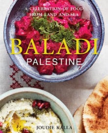 Baladi Cookbook