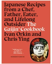 The Gaijin Cookbook