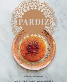 Pardiz Cookbook